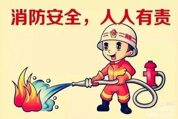 沈陽消防工程公司講解：火災發生如何自保
